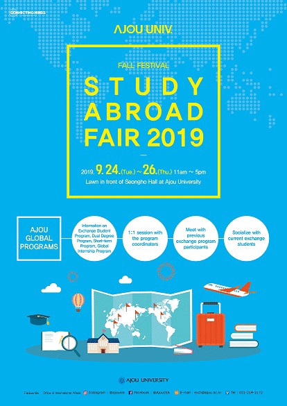 Study Abroad Fair 2019 Poster